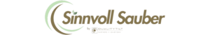 Sinnvoll Sauber